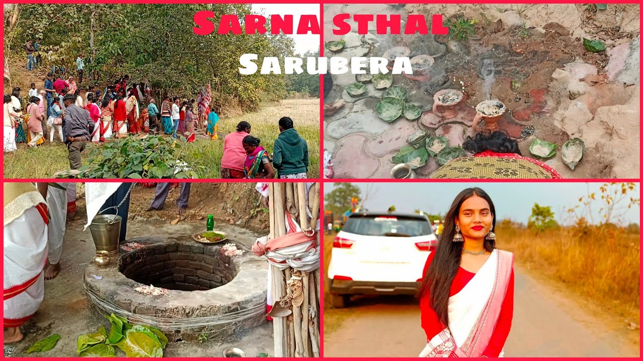 Sarna sthal sarubera 🙏 Puja sthal  |sarna maa| ||saruber| |devotee| |Ramgarh| Jharkhand #sarna #maa