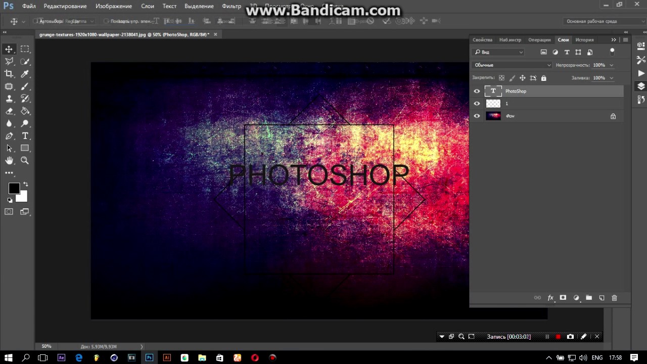 Speed Art ▌Фотошоп 2017 ▌PhotoShop 2017