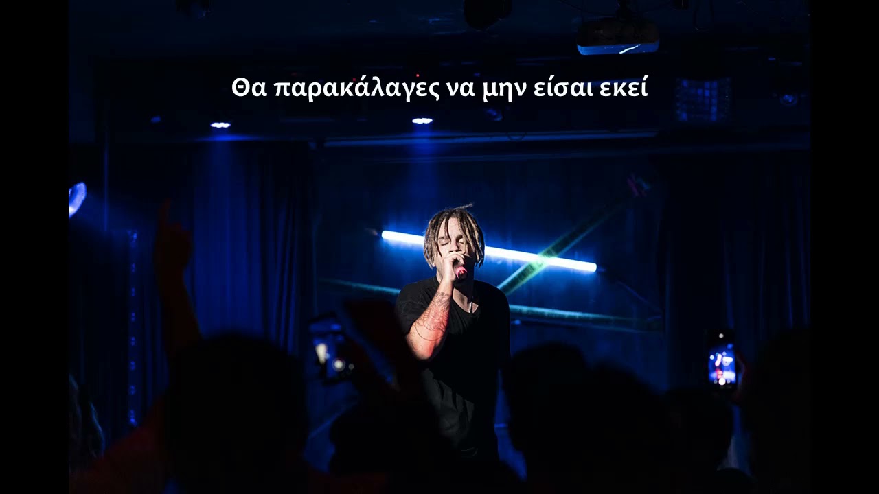 iLLEOo x Realkofii - KALABAKA (Lyrics)