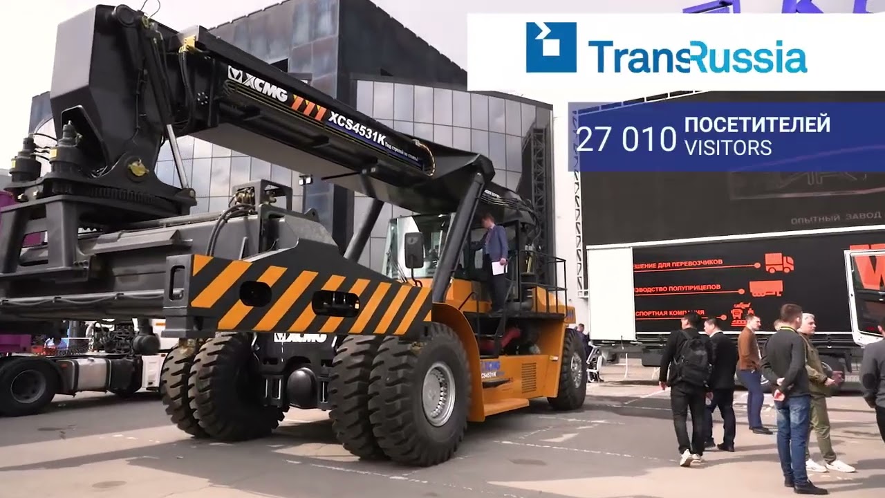 TransRussia SkladTech 2023
