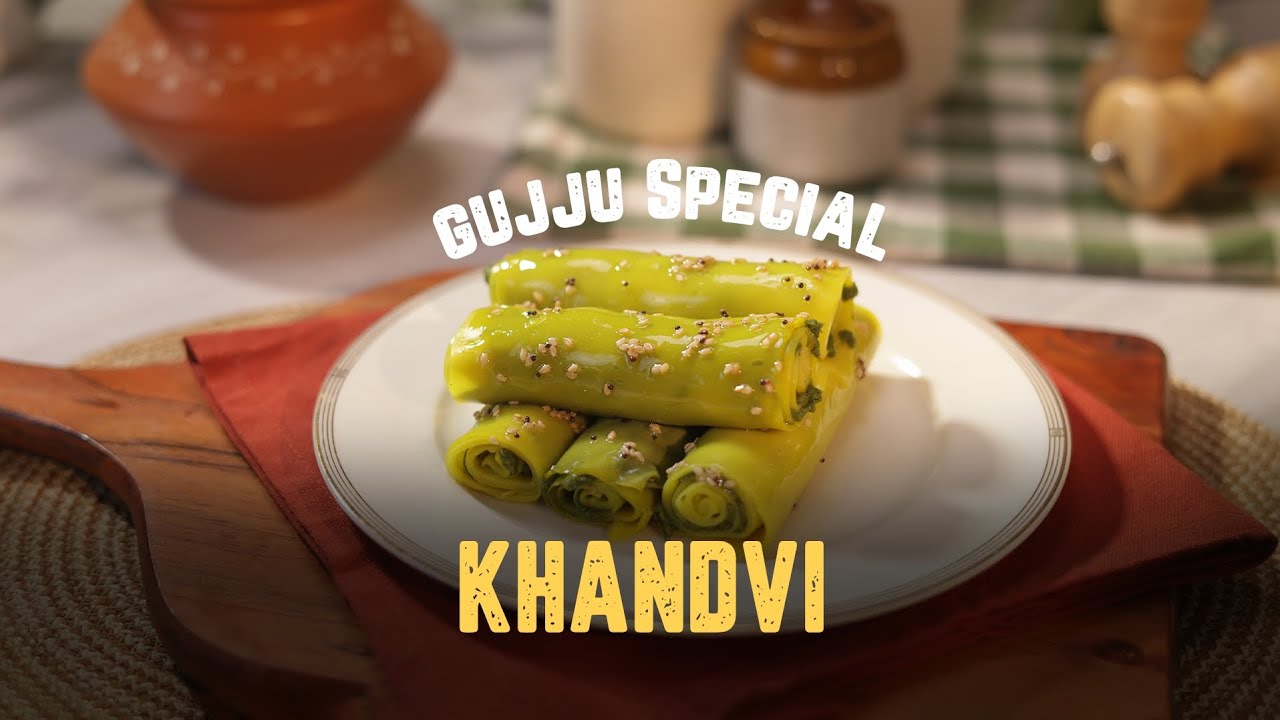 Khandvi | गुज्जू स्पेशल खांडवी | Easy Khandvi Recipe 