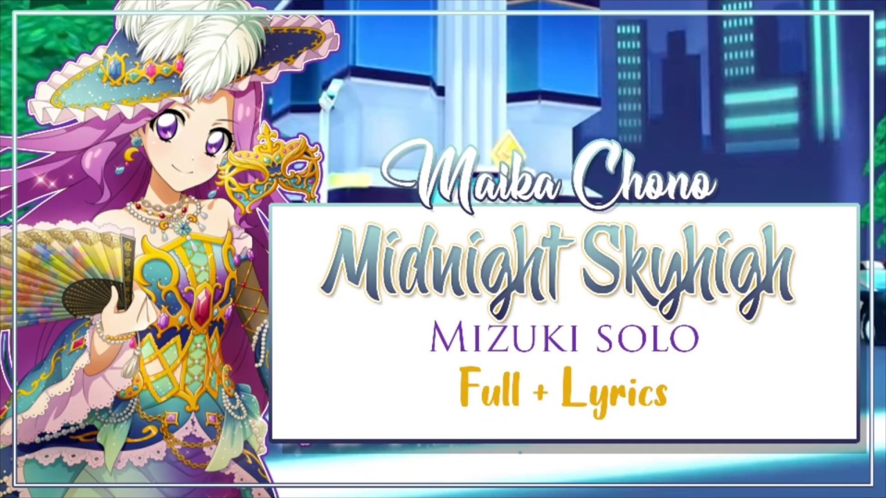 [ROMAJI LYRICS] Aikatsu! - Midnight Skyhigh