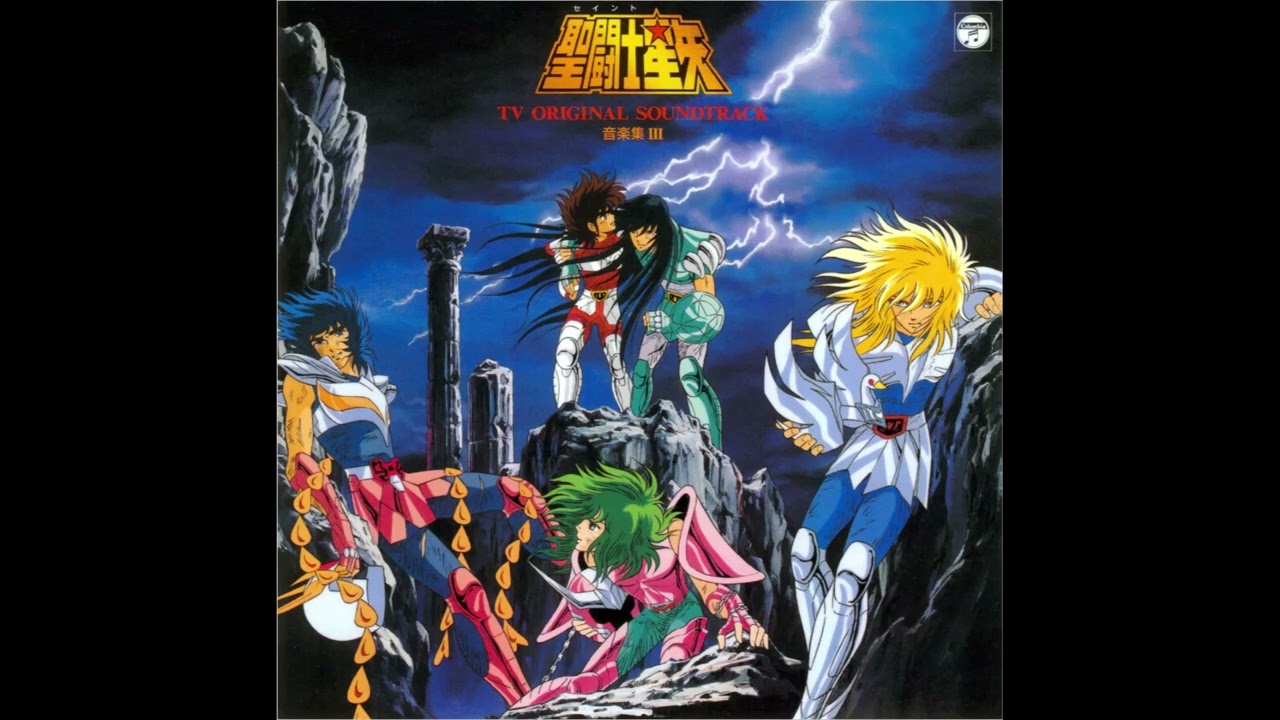 Saint Seiya - OST III - 06 Hoo Yoku Ten Shoo
