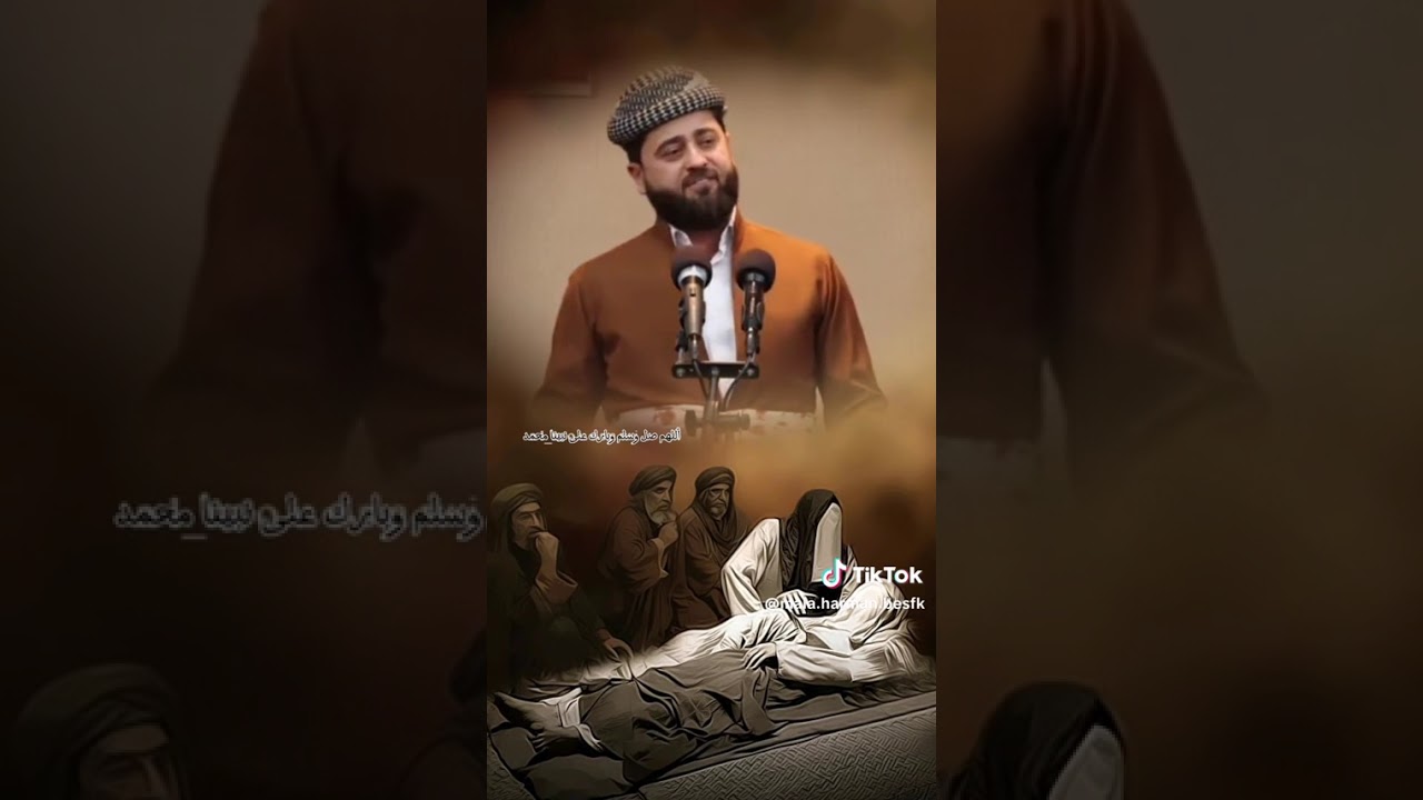 19 Kasım 2025