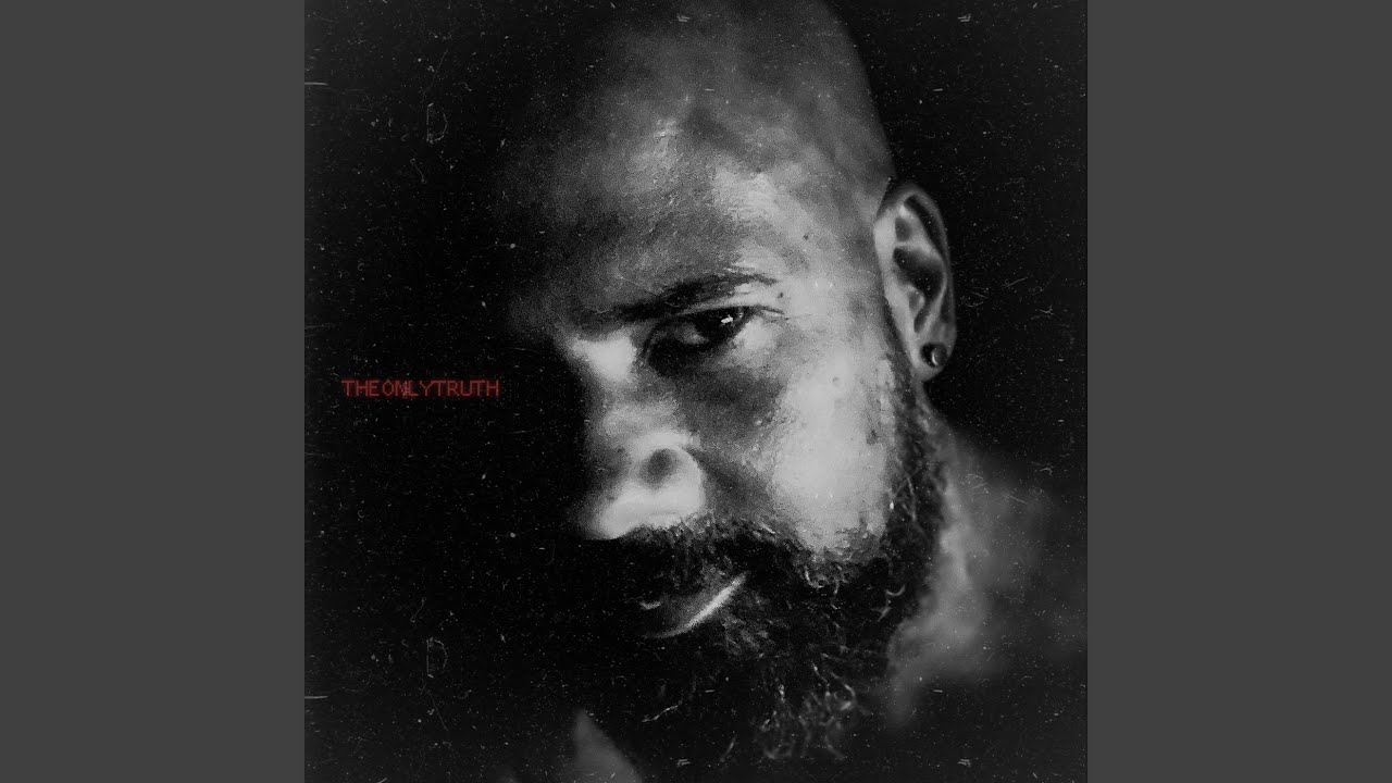 האמת היחידה