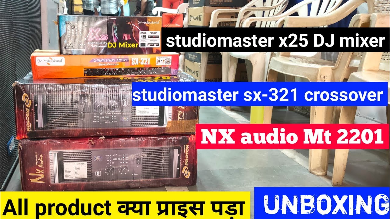Mt2201 amplifier price || sm professional mixer price || studiomaster SX-321 active crossover price