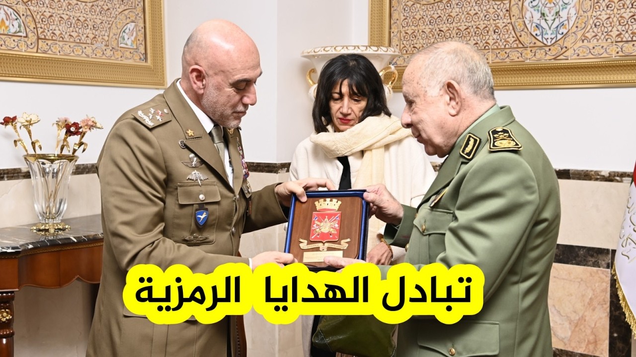 الفريق أول #السعيد_شنقريحة يستقبل رئيس أركان الجيش البري الإيطالي الفريق مازيلو  كارمي