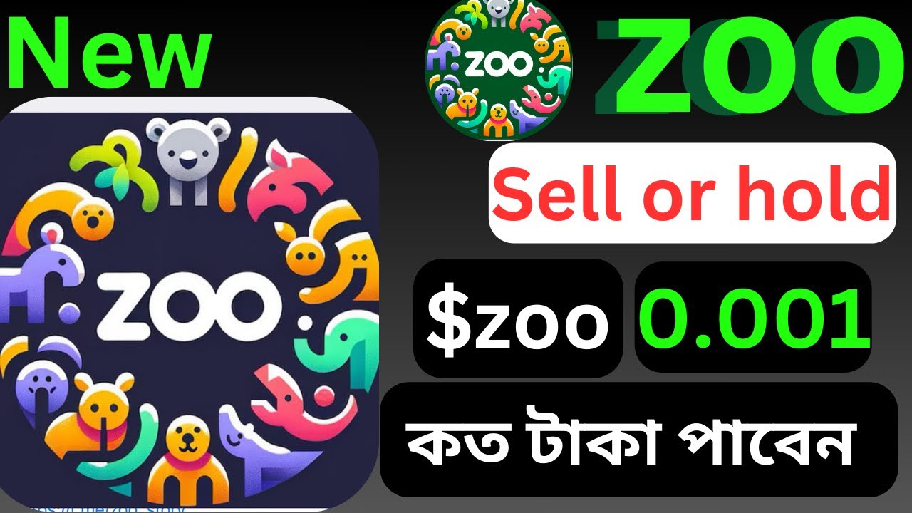 Zoo token price prediction | zoo token sell or hold| zoo airdrop| Pepe coin buy or sell ||