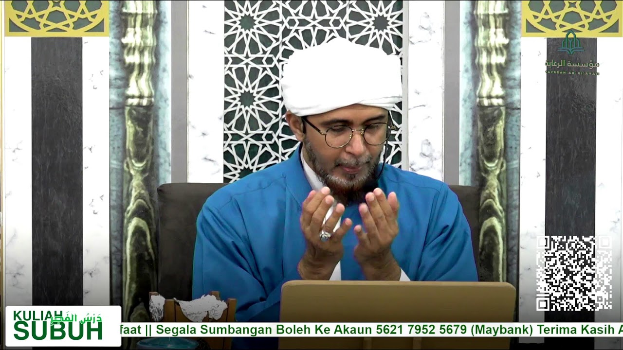 FIQHU SIRAH NABAWI 1447H | Siri 103