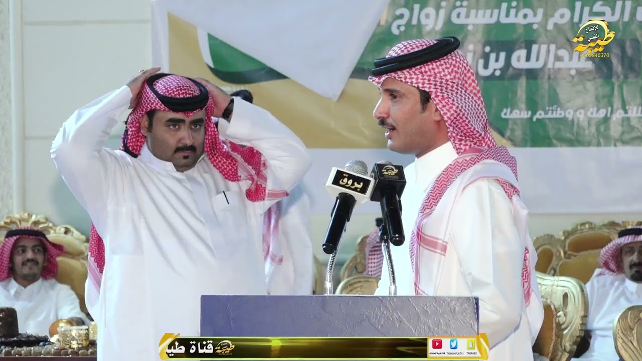 فلاح القرقاح و فهد العازمي وعبدالعزيز الخياري ومحمد الشويلعي رباعيه تشعل🔥🔥 حماس الصفوف