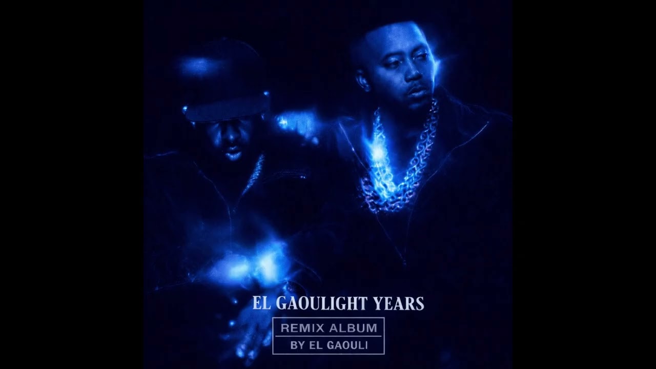 NAS & DJ PREMIER - Pause tapes remix ( Prod El Gaouli )