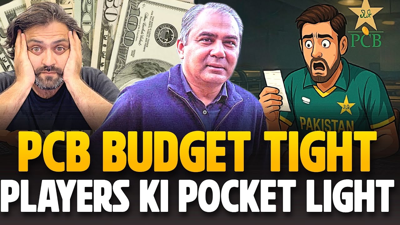 PCB mein Budget Tight, Players ki hogi pocket light | Pakistan Cricket