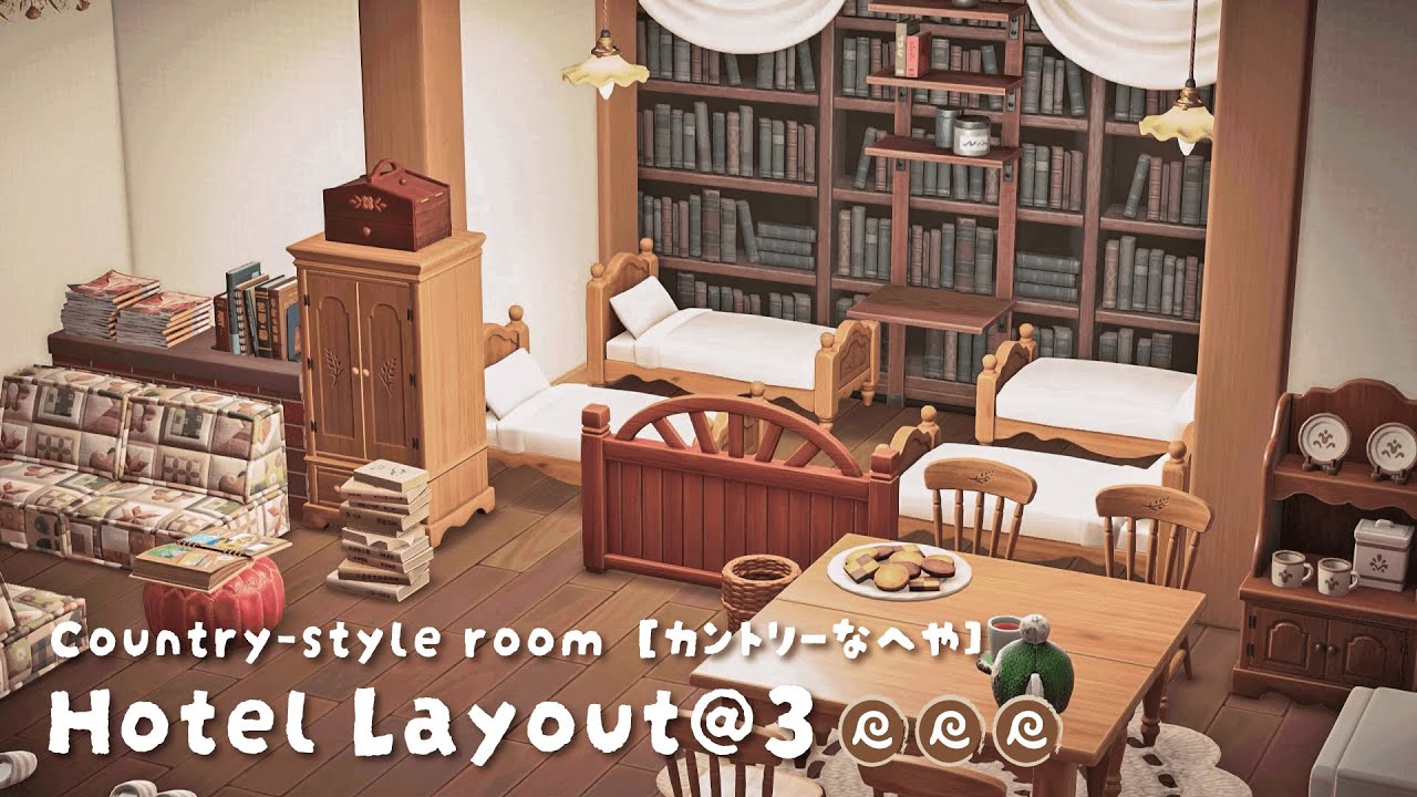 【あつ森】大人かわいいカントリーな部屋づくり｜推し活・オタ活が捗る🩵｜ACNH｜Country Room【ホテルクリエイト】