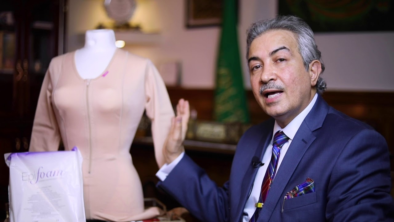 د.أيمن حلمي يتحدث عن فوائد اسفنجات Epifoam التي توضع داخل المشد بعد عمليات الشد والنحت
