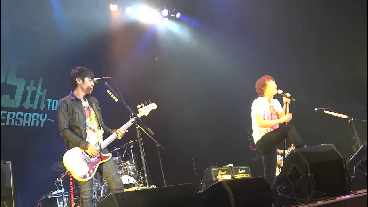Jun Sky Walker(s) 