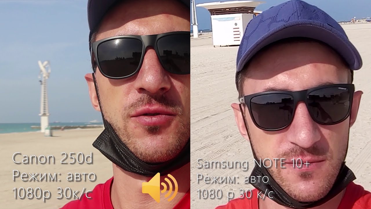 Canon 250d vs Samsung NOTE 10+ video test