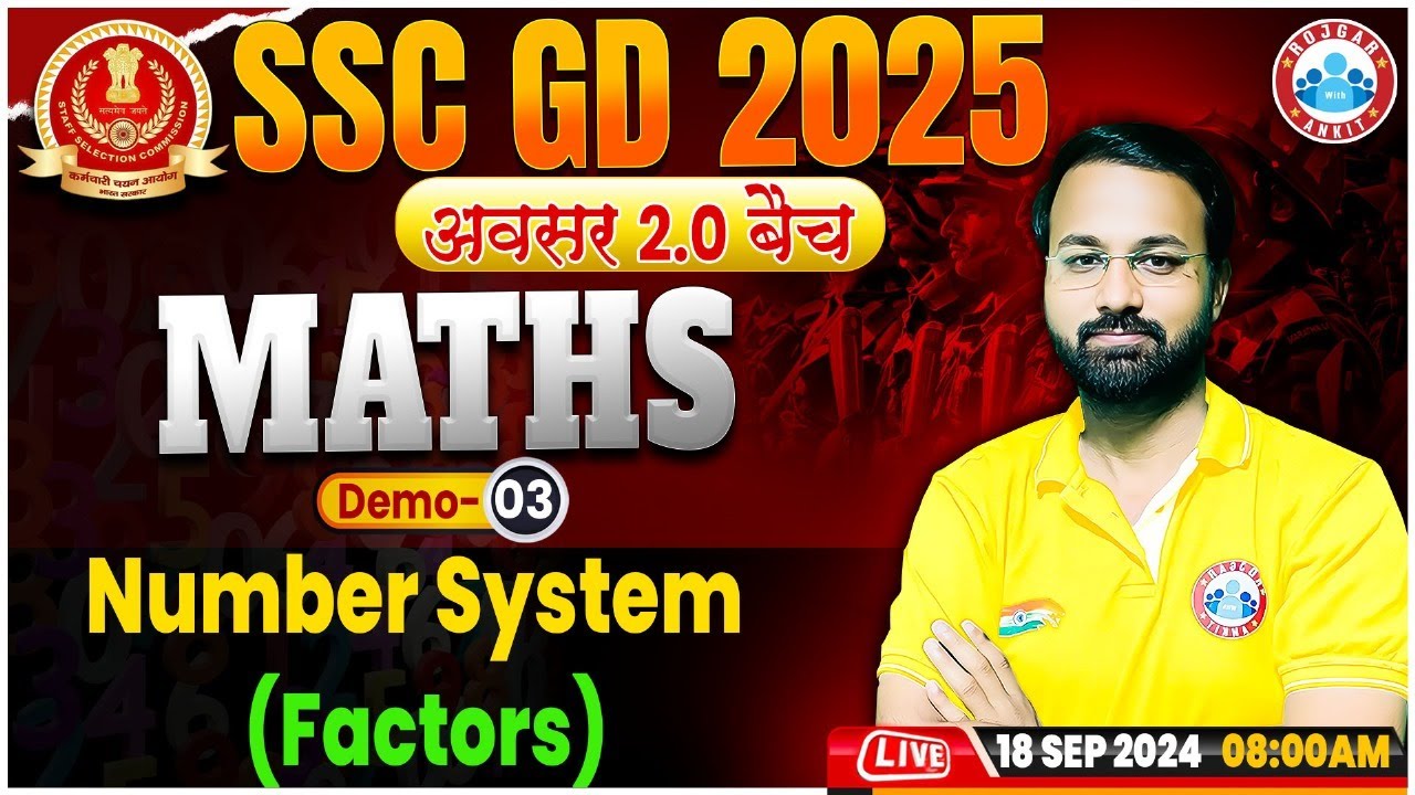 SSC GD Math Classes 2025 | Number System SSC GD | SSC GD अवसर 2.0 बैच Demo 03 | Maths By Deepak Sir