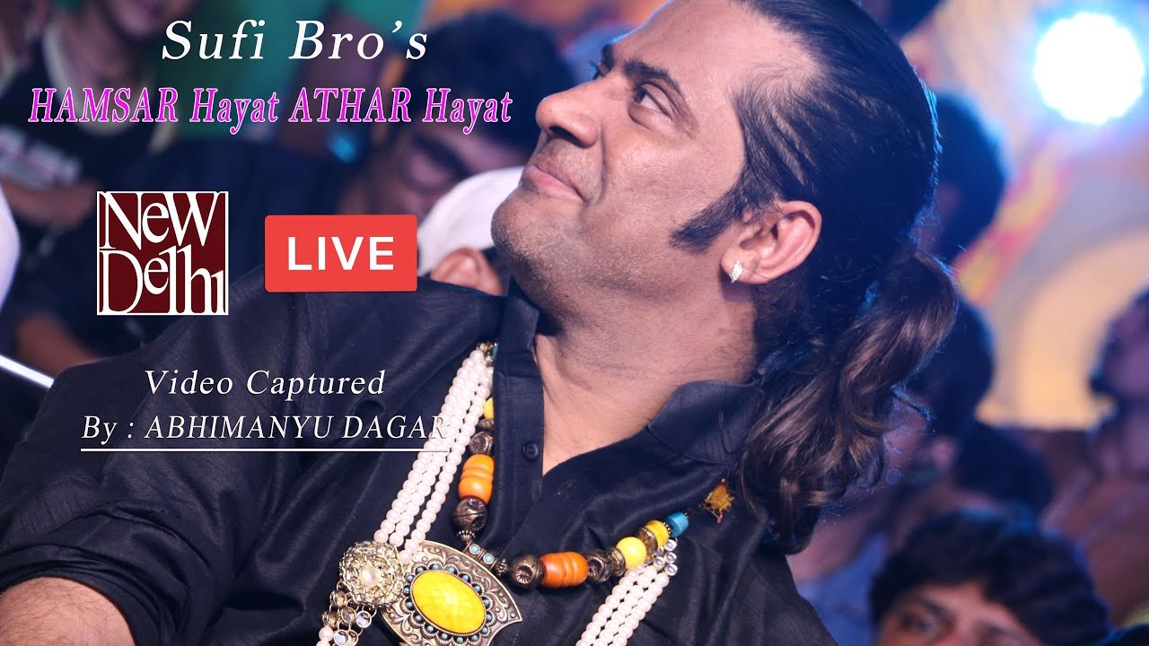 SufiBro's Hamsar Hayat 