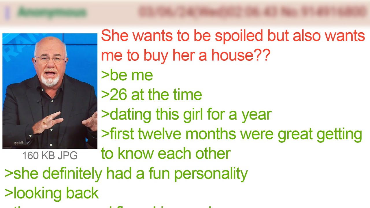 Бывшая девушка мечтает о моей нынешней жизни | Истории 4Chan Greentext