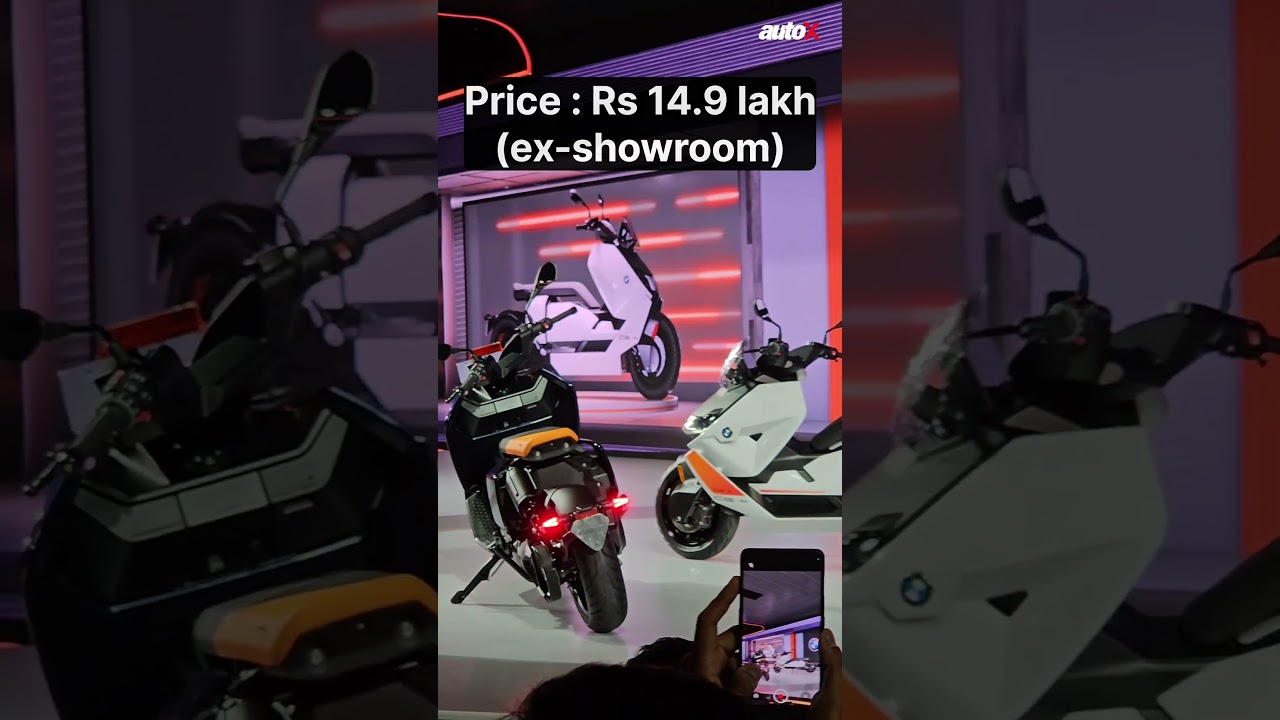 2024 BMW CE 04 Electric Scooter Launched In India | autoX #shorts #youtubeshorts #newlaunch