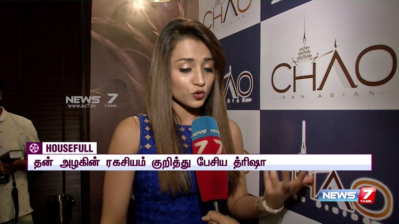 சாமி 2 பற்றி மனம் திறக்கும் த்ரிஷா | Trisha speaks about Rajinikanth | Saamy 2