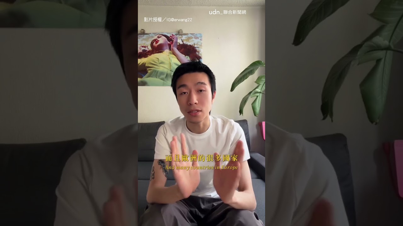 【制度不同】何謂真正的「愛動物」？ 歐洲制度給出不同答案｜寵物｜歐洲