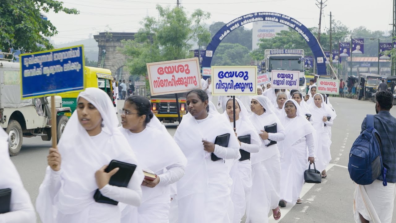 TPM Punalur convention 2025 - Gospel Rally