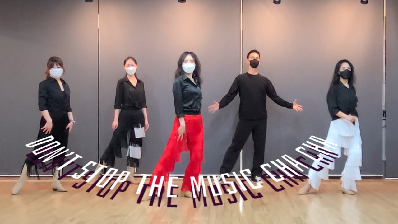 Don’t Stop The Music Cha Cha l Intermediate Line Dance l 돈스탑 더 뮤직 차차 라인댄스 l Linedance