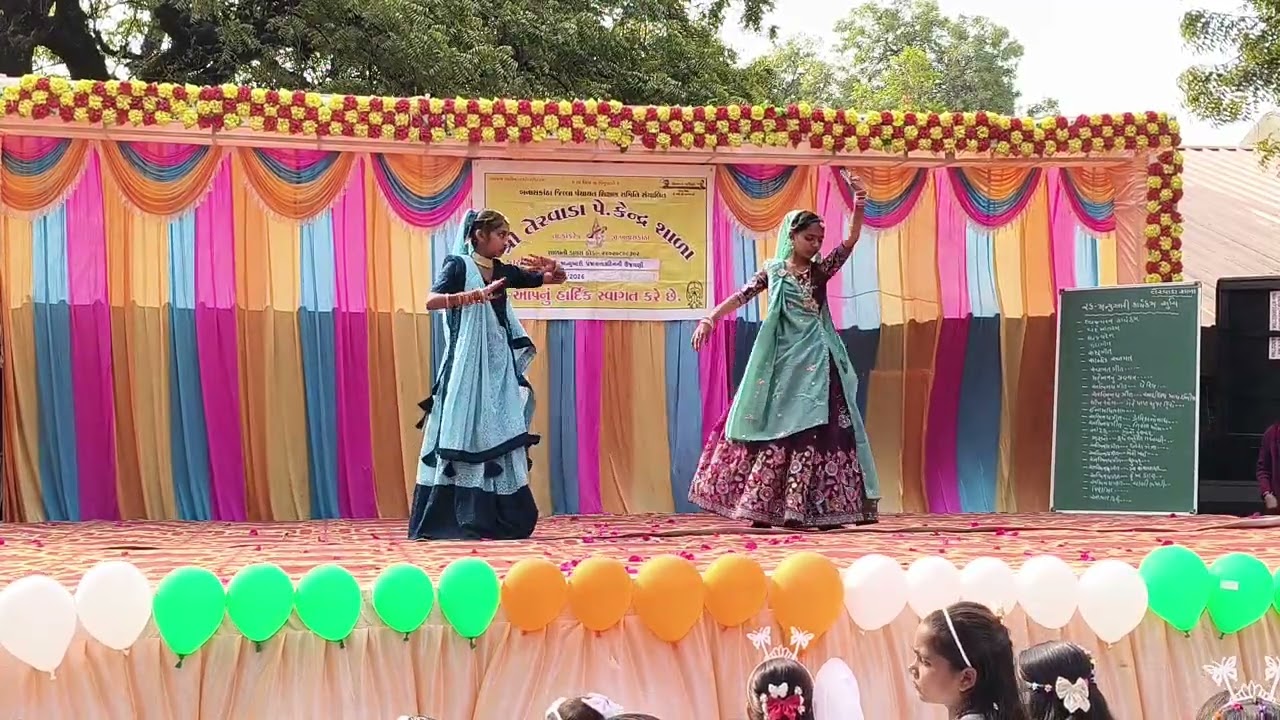 Dhoomar Dhoomar TERVADA PAY CENTRE SCHOOL 