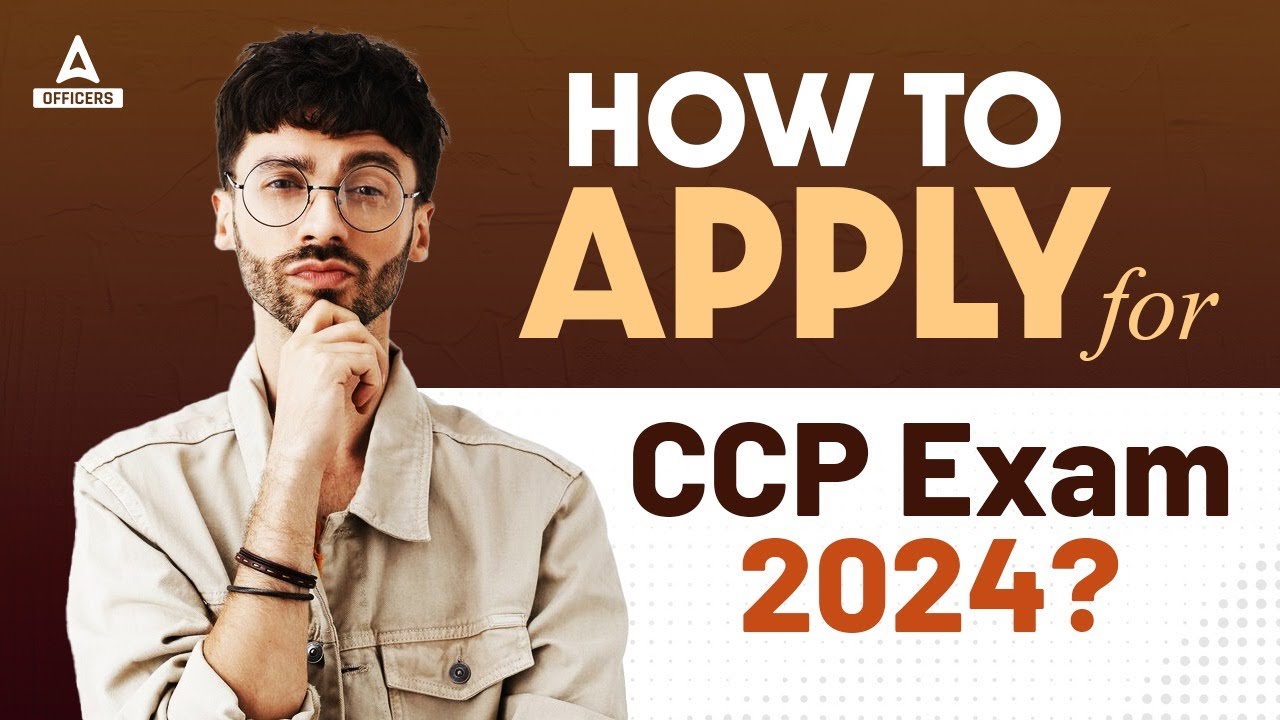How to Apply For IIBF Certificate Exam 2024 | IIBF Certified Credit Professional | IIBF CCP Course