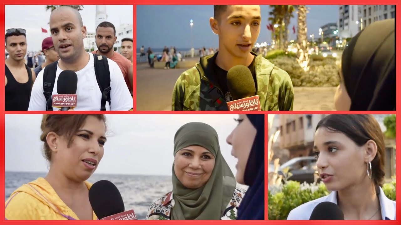 زوار الناظور يتحدثون عن المدينة