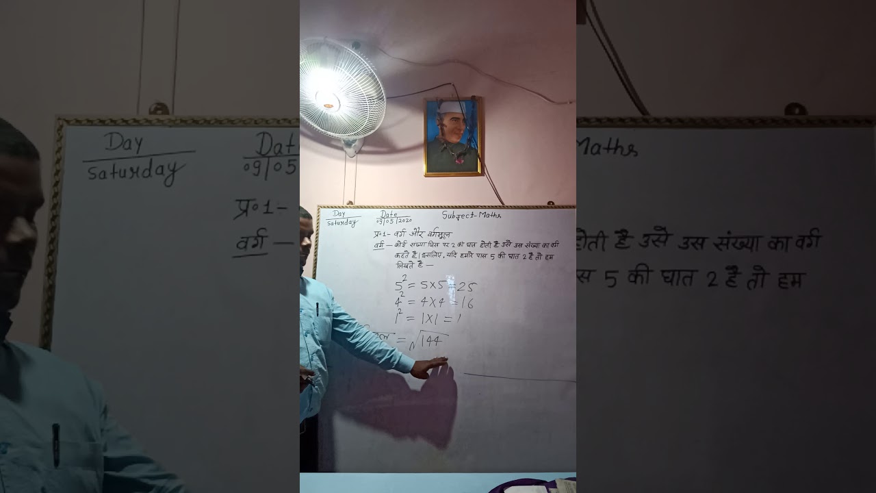 Math for all Class