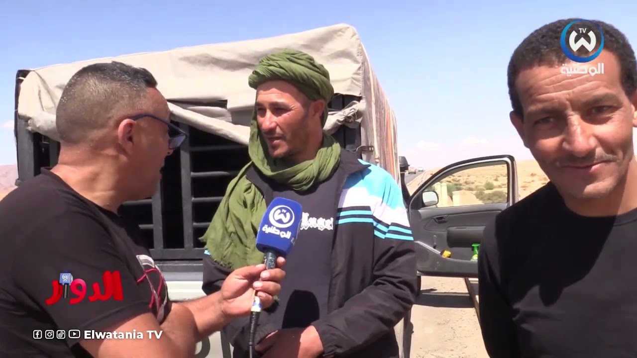 الدوار الحلقة 20