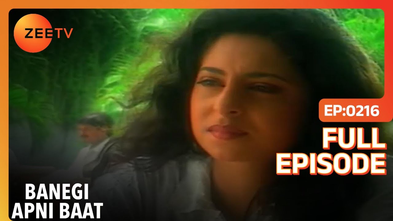 Richa आयी Anushka के लिए Psychiatrist से मिलने | Banegi Apni Baat | Full Ep. 216 | ZEE TV
