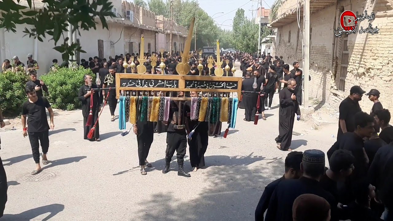 موكب انصار الحسين || يوم السابع من محرم || جامع القرنة الكبير || محرم 1444 (2022)