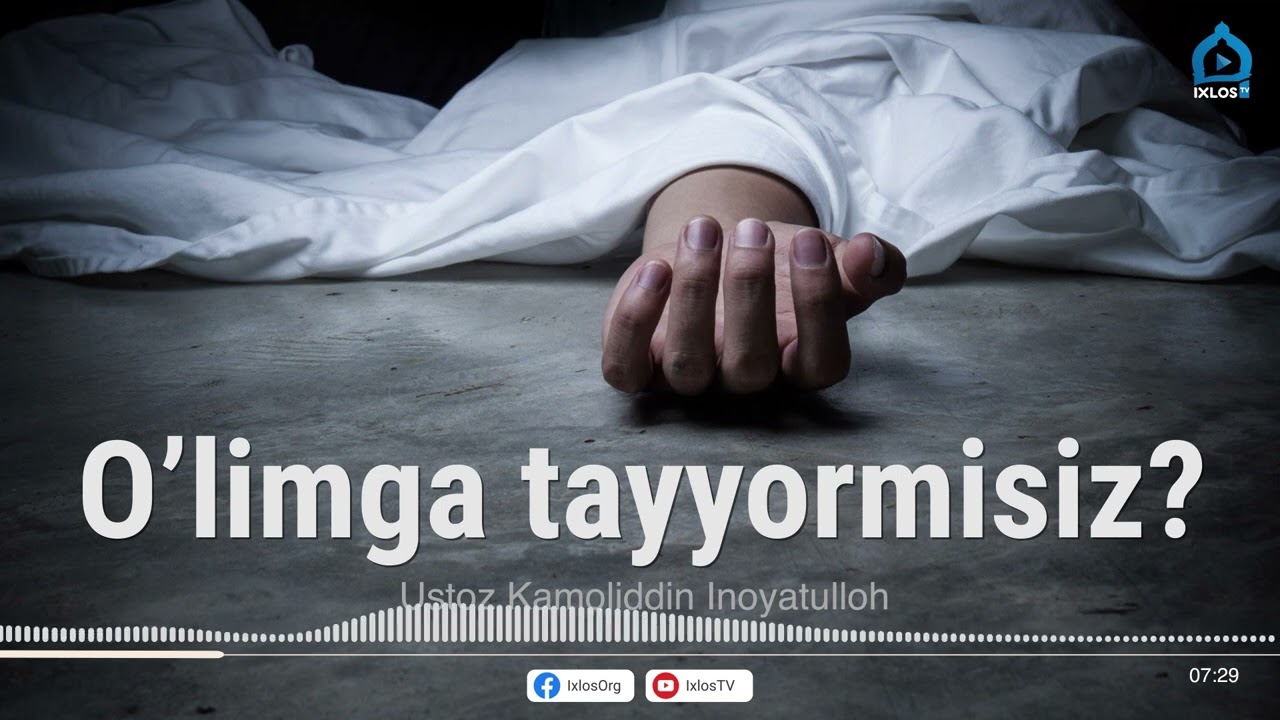 O'limga tayyormisiz?! | Ustoz Kamoliddin Inoyatulloh