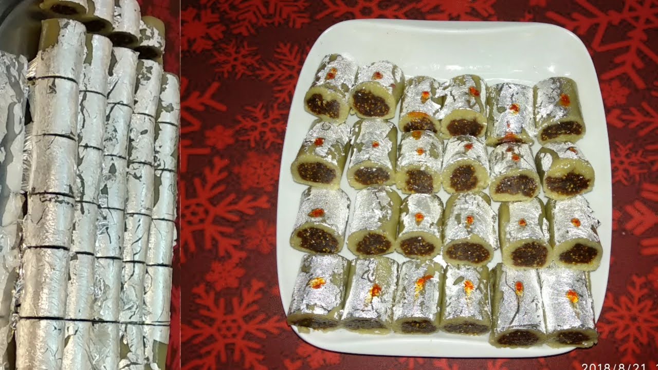 काजू अंजीर रोल रेसिपी { kaju anjeer roll recipe