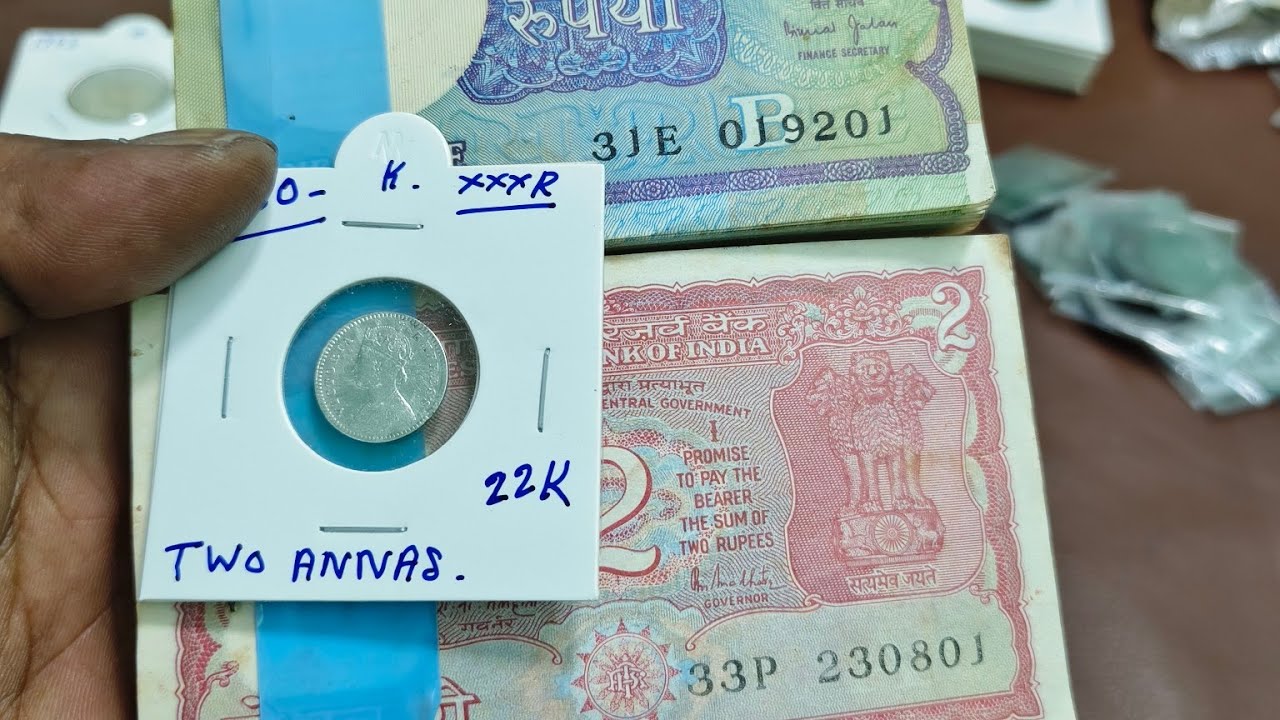ANJALI COINS RARE SCARE COINS,24/1/2026,PH,7439804323