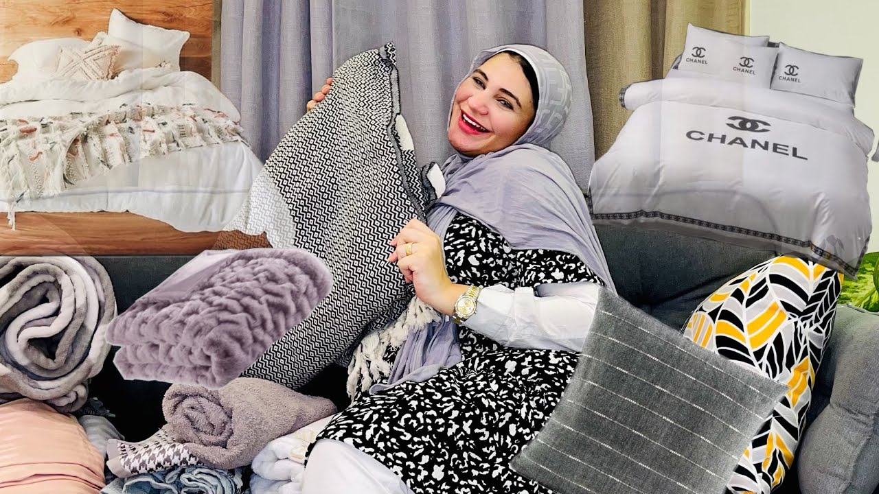المفروشات في جهاز العروسه🎀 العدد+ المكان + السعر #ديكور #جولة #جهاز_العروسة
