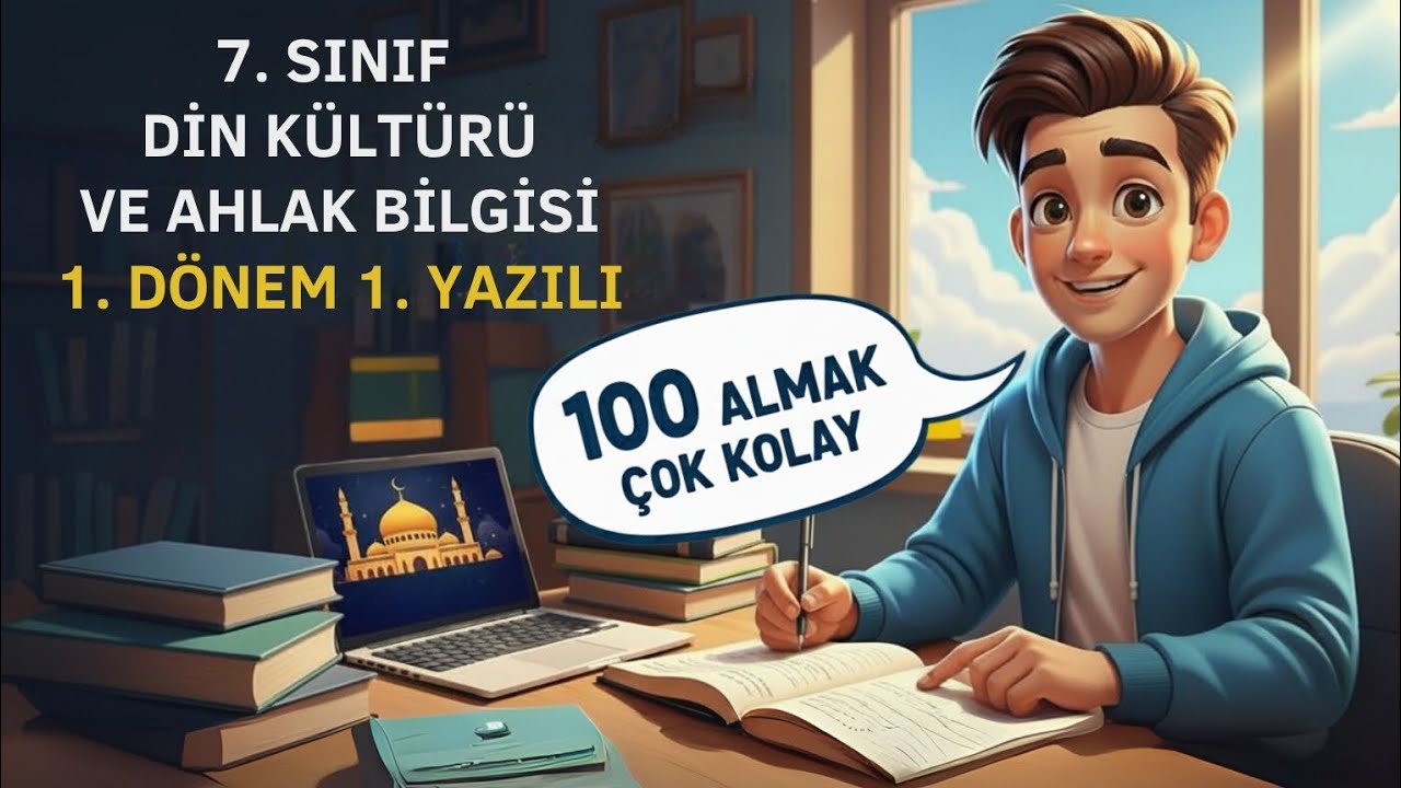 7. Sınıf Din Kültürü 1. Dönem 1. Yazılı 💯 | Sınavdan Önce MUTLAKA İzle‼️
