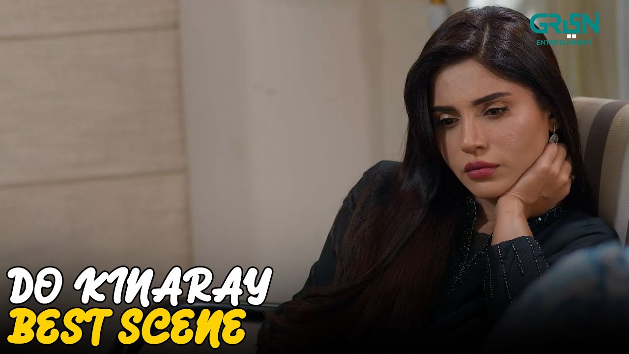 Do Kinaray Episode 59 Best Scene 01 | Momina Iqbal | Junaid Khan | Multiverse Entertainment