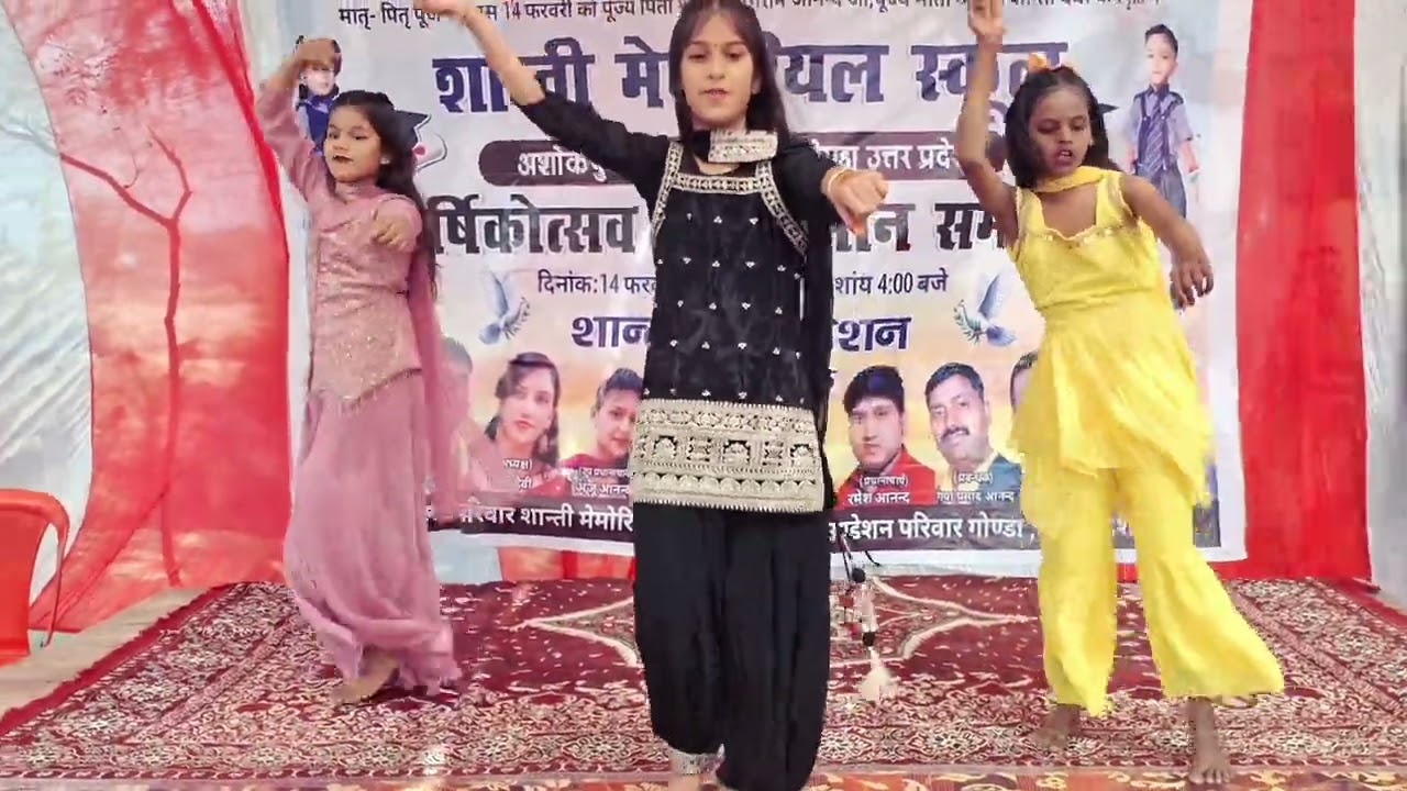 Payal Toot Gayi To Kya Dance @ShantiMemorialSchool