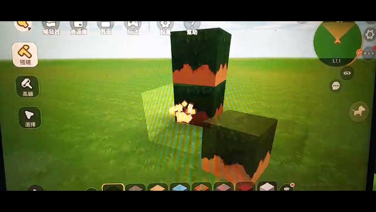 Mini World (Cheat Engine) --- 𝐍𝐨𝐜𝐥𝐢𝐩 Pt.1