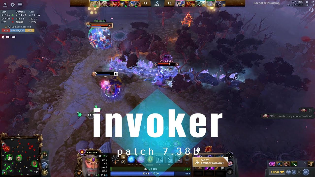 Patch 7.38b| Season 2 Episode 7|