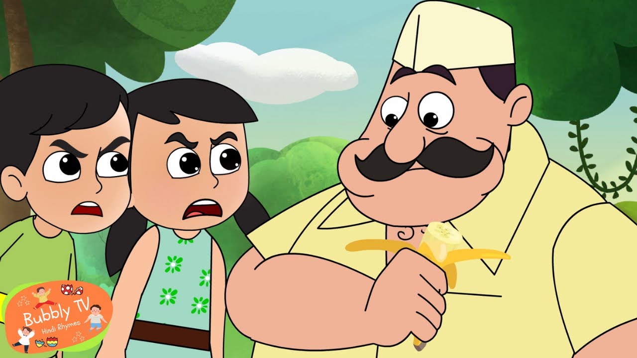 🍌 लाला जी ने केला खाया | Lalaji Ne Kela Khaya | Hindi Rhymes for Kids
