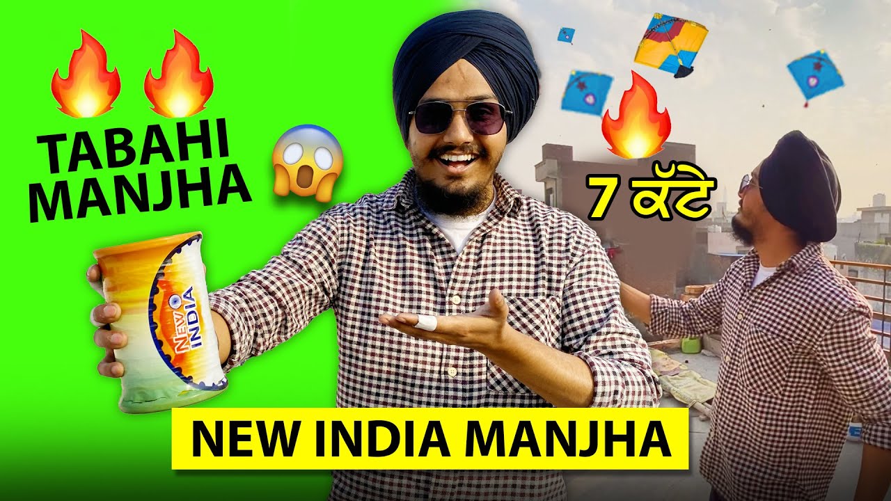New Indian Manjha Unboxing + Testing ! Best Cotton Manjha ! Kites ! Manjha