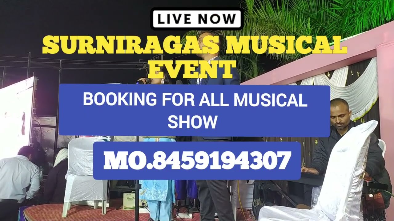 तेरी चुनरिया दिल ले गई | Teri Chunnariya by Surniragas Musical Event Stage Show | Akola | Amravati 