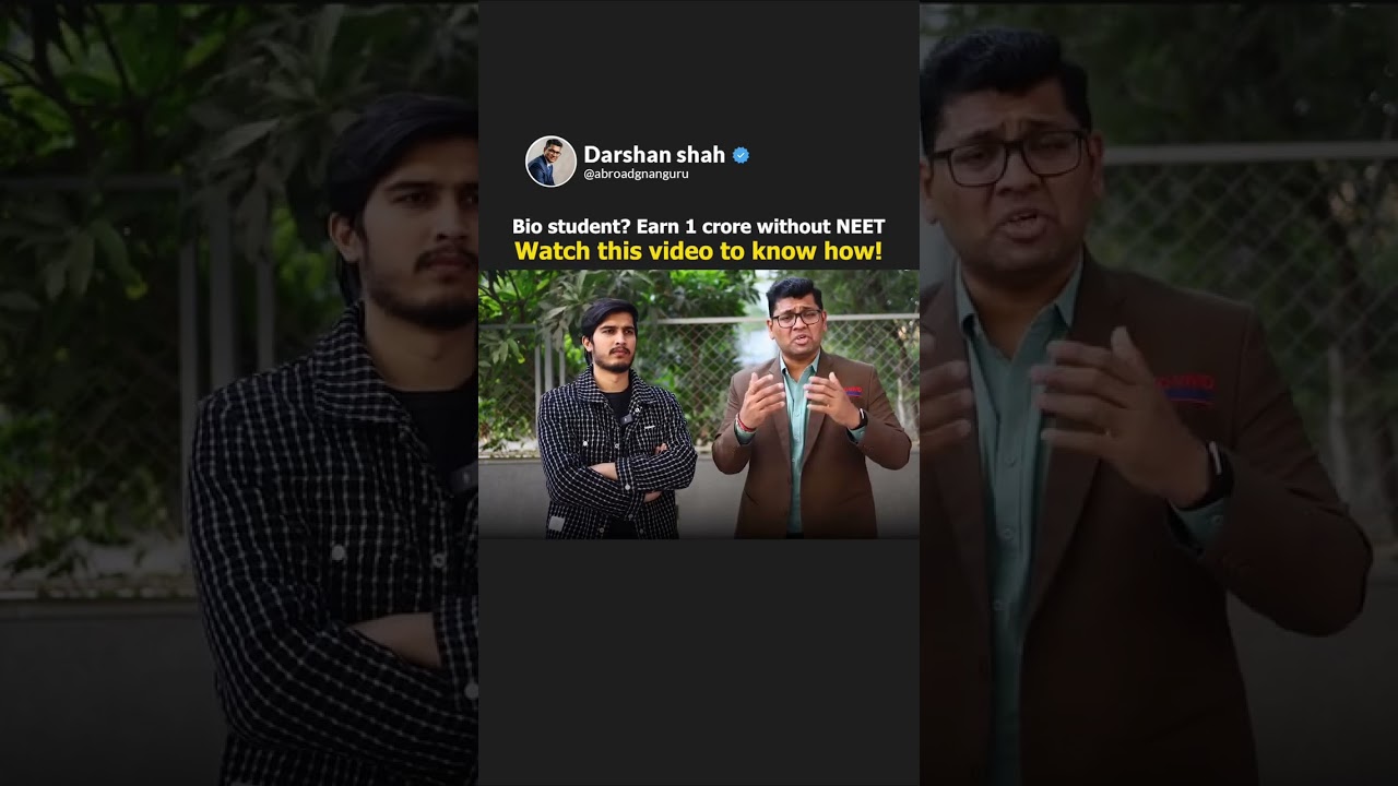 Bio student? Earn 1 crore without NEET Watch this video to know how! 