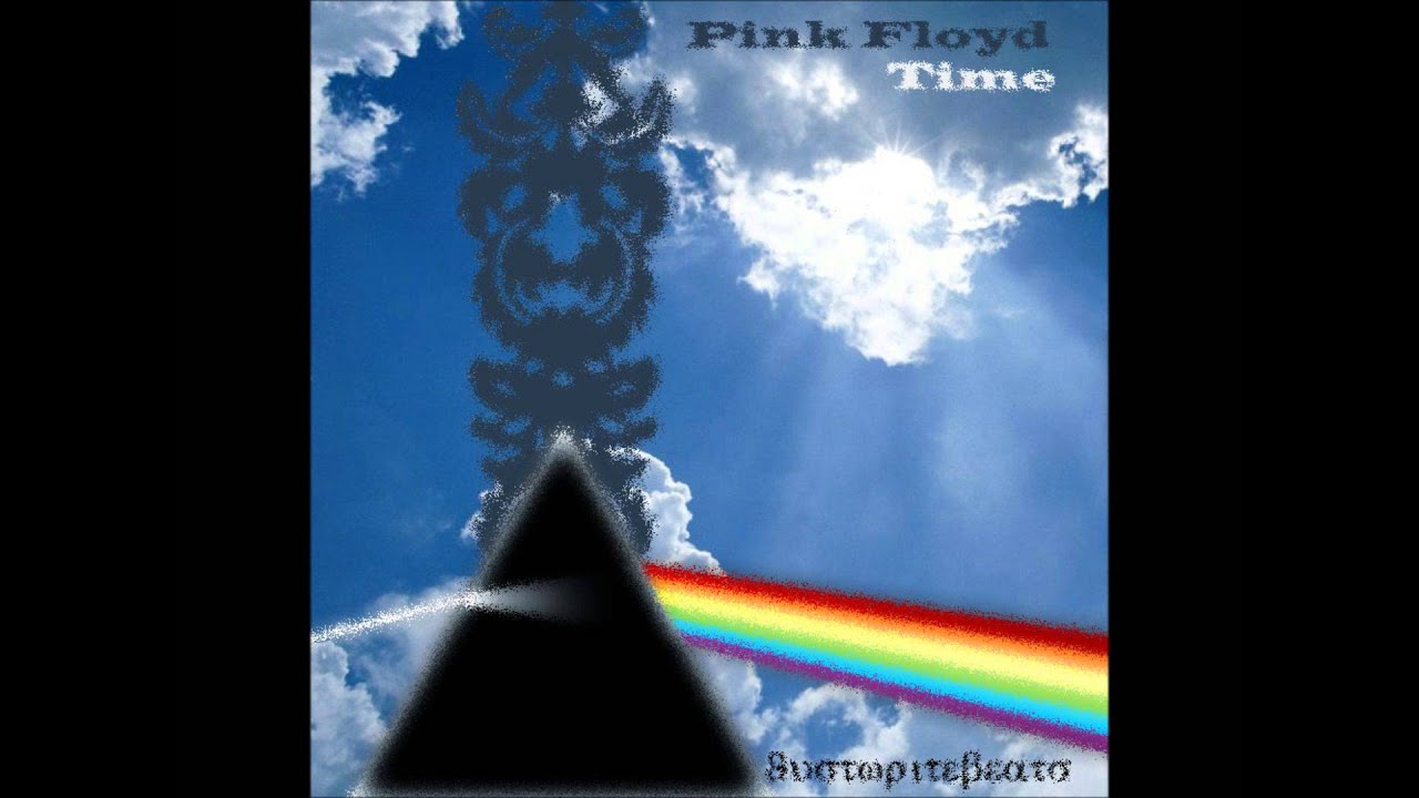 Time (Pink Floyd sample) (w/hook)
