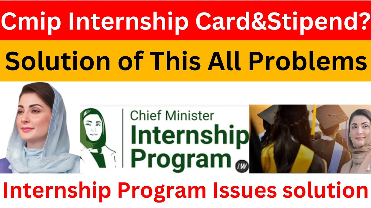 Cm internship program issues Solution | Card & Stipend not received? | How to solve Internship Isuue